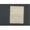 Nederland 49 met"EINDHOVEN 1899"  VFU/gebr CV 150 €