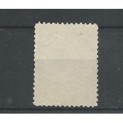 Nederland 49 met "UTRECHT 1899"  VFU/gebr CV 150 €