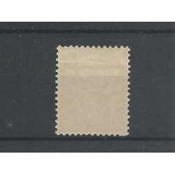 Nederland 153 met Perforatiefout MH/ongebr  CV ?? € PRACHT !!