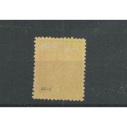 Nederland P1 met "AMST:-W.DOK 1884" VFU/gebr CV 32,5+ € PRACHT !!