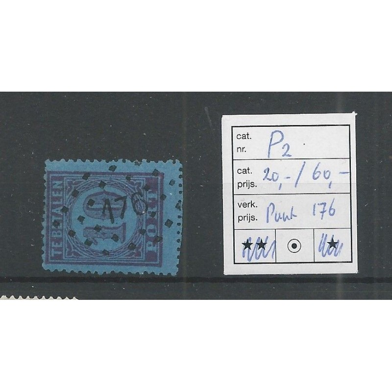 Nederland P2A met puntstempel 176 VFU/gebr CV 80 € PRACHT !! Nederland P2A met puntstempel 176 VFU/gebr CV 80 € PRACHT !!