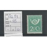 Nederland  112P1  plaatfout  MH/ongebr CV 55 € Pracht !!