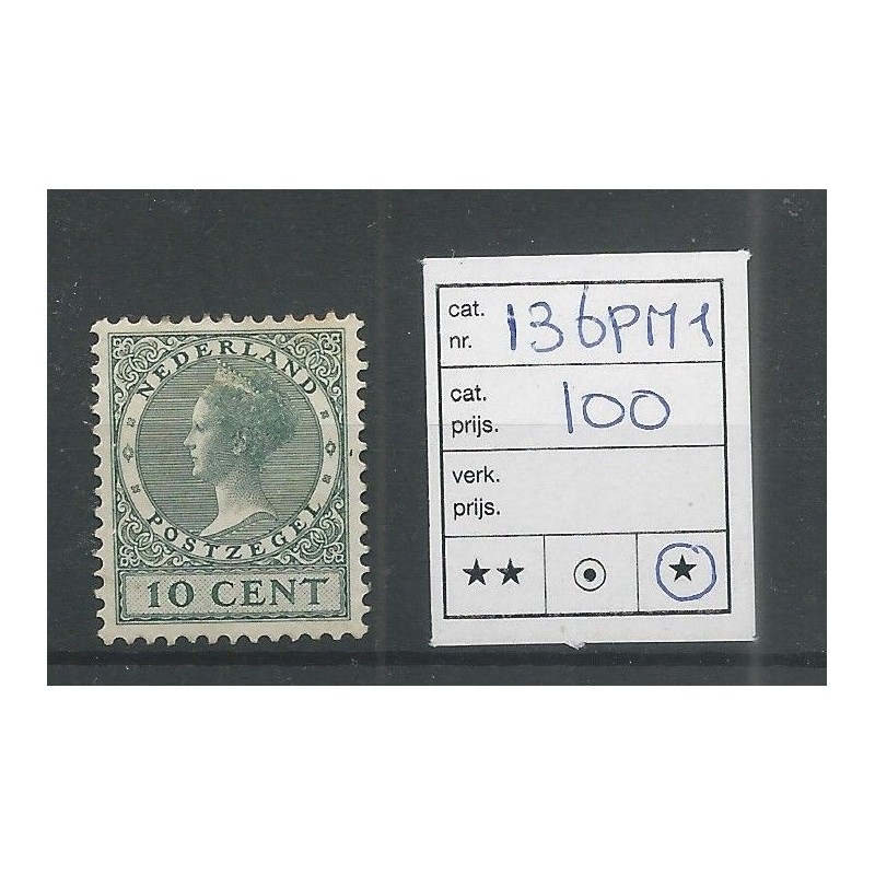 Nederland 136P1 plaatfout MH/ongebr CV 100 € Pracht !! Nederland 136P1 plaatfout MH/ongebr CV 100 € Pracht !!