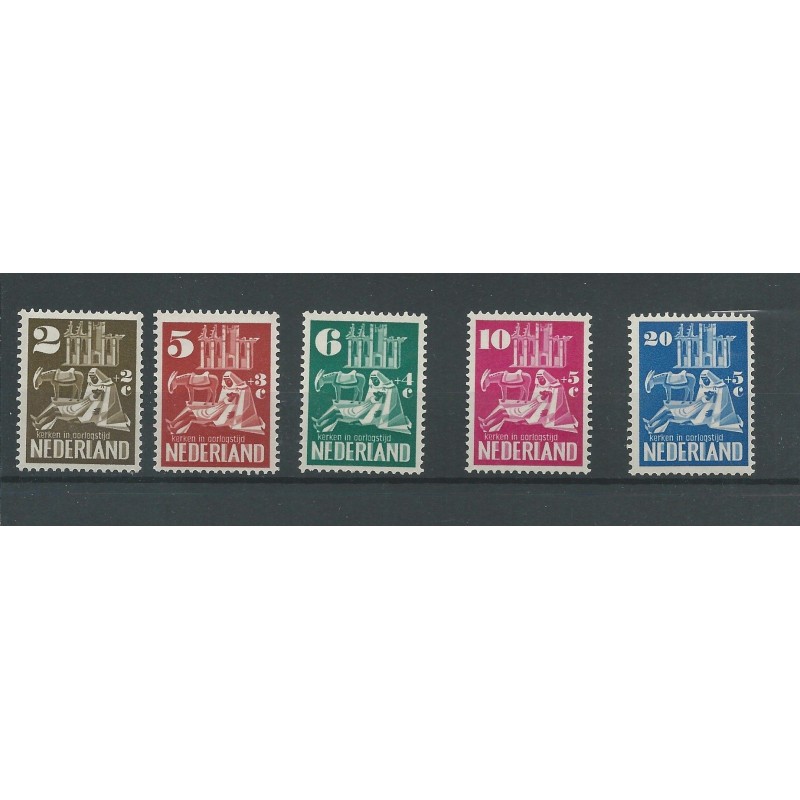 Nederland 556-560 Kerken 1950 MNH/postfris CV 90 € Nederland 556-560 Kerken 1950 MNH/postfris CV 90 €