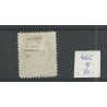Nederland 46C  Wilhelmina  1Gld VFU/gebr  CV 80 €