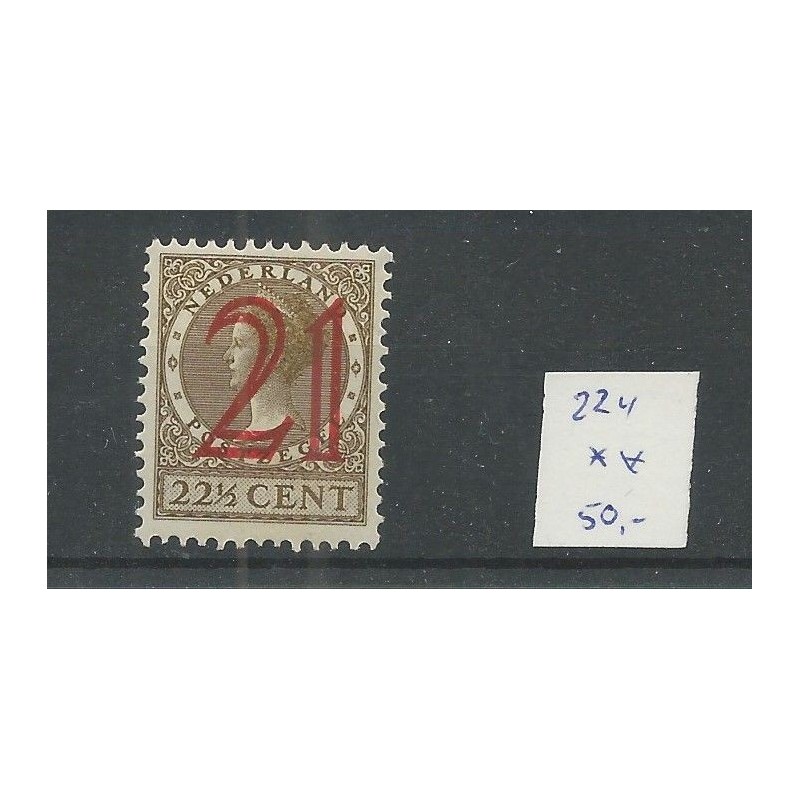 Nederland 224 Hulpzegel MNH/postfris CV 50 € Nederland 224 Hulpzegel MNH/postfris CV 50 €