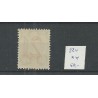 Nederland 224  Hulpzegel MNH/postfris  CV 50  €