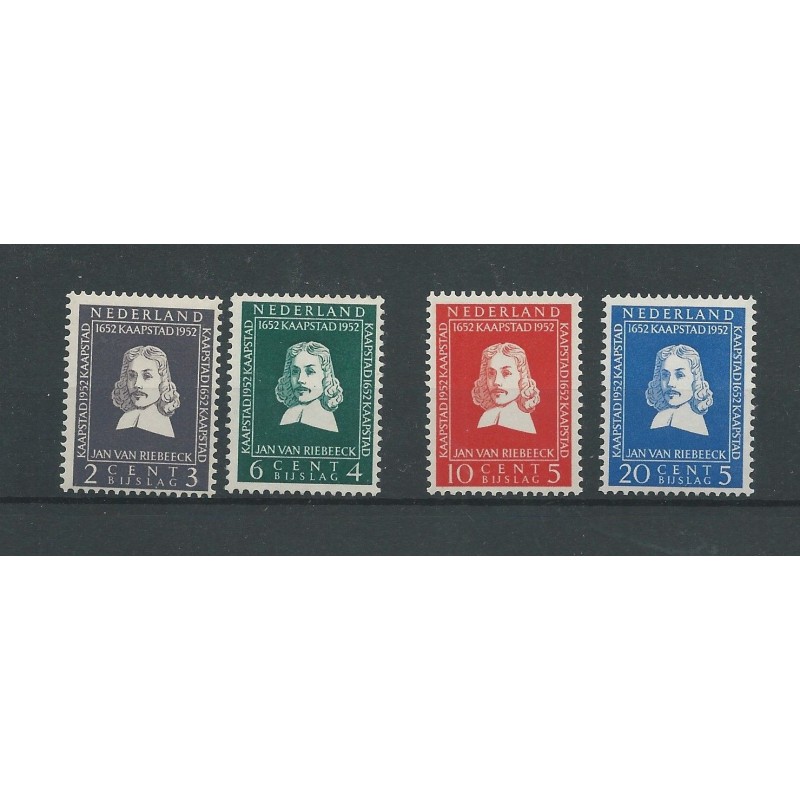 Nederland 578-581 Van Riebeeck MNH/postfris CV 23 € Nederland 578-581 Van Riebeeck MNH/postfris CV 23 €