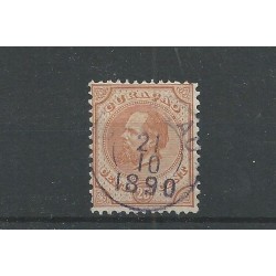 Curacao 7D  Willem III  VFU/gebr CV 12,5 €