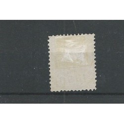 Curacao 7D  Willem III  VFU/gebr CV 12,5 €