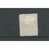 Curacao 7D  Willem III  VFU/gebr CV 12,5 €