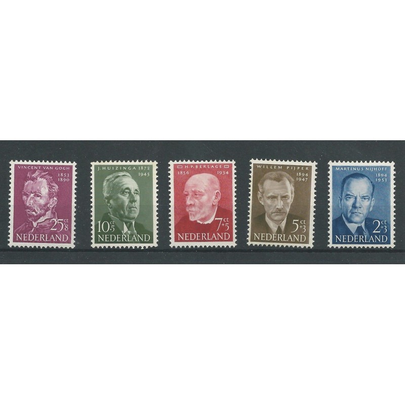 Nederland 641-645 Zomer 1954 MNH/postfris CV 32 € Nederland 641-645 Zomer 1954 MNH/postfris CV 32 €