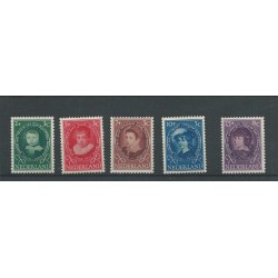 Nederland 666-670 Kind 1955 MNH/postfris  CV 17 €