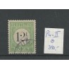 Curacao P4-II  Port 1889   VFU/gebr  CV 350 € PRACHT !!