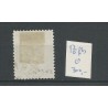 Curacao P8fb "Open lijst"  Port 1889 VFU/gebr  CV 300 €