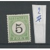 Curacao P2-II Port 1889 MH/ongebr  CV 250  €