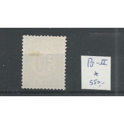 Curacao P8-II Port 1889 MH/ongebr  CV 550  €