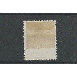 Curacao P3-I  Port 1889 MH/ongebr  CV 55  €