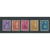 Nederland 707-711 Zomer  1958  MNH/postfris  CV 19 €