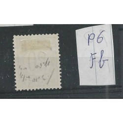 Curacao P6fb "Open-lijst" Port 1889 MH/ongebr  CV 300  € Attest Vleeming