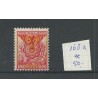Nederland 168a  met paskruis  MH/ongebr  CV 50  €