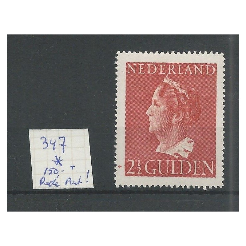 Nederland 347 met "Rode punt naast 21/2" MH/ongebr CV 150 € Nederland 347 met "Rode punt naast 21/2" MH/ongebr CV 150 €