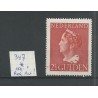 Nederland 347 met "Rode punt naast 21/2" MH/ongebr  CV 150  €