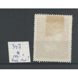 Nederland 347 met "Rode punt naast 21/2" MH/ongebr  CV 150  €