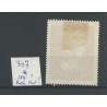 Nederland 347 met "Rode punt naast 21/2" MH/ongebr  CV 150  €