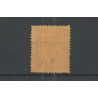 Nederland P1 Port 1870 met "LUNTEREN 1884"   CV 30+  €
