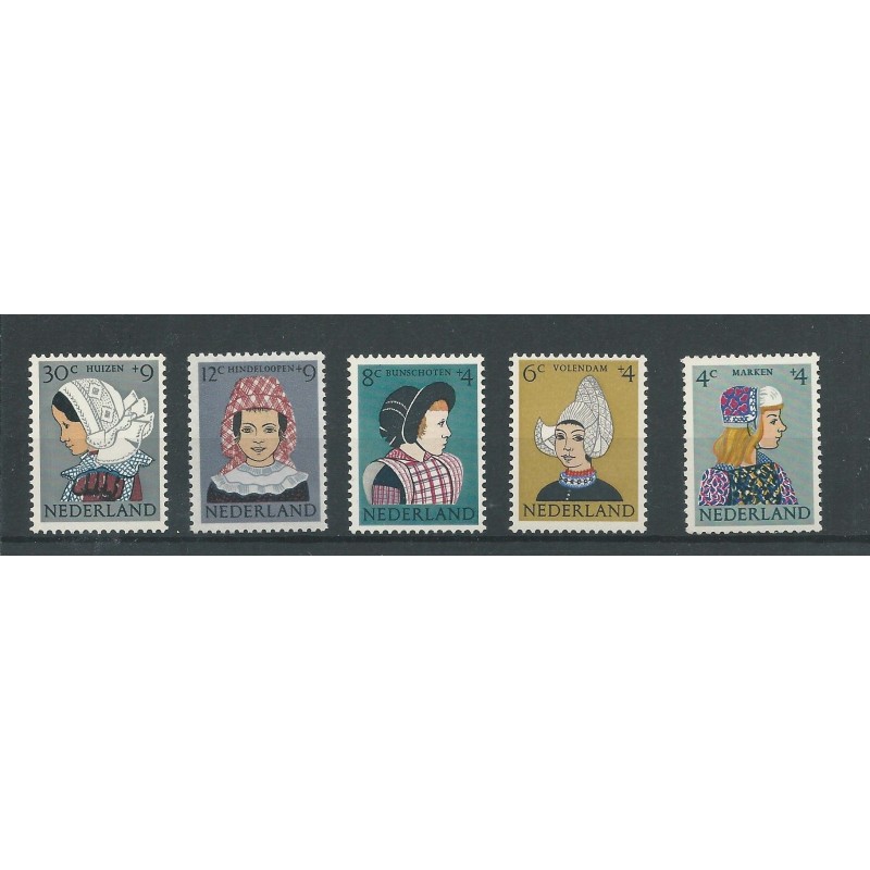 Nederland 747-751 Kind 1960 MNH/postfris CV 13,5 € Nederland 747-751 Kind 1960 MNH/postfris CV 13,5 €