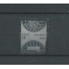 Nederland 2009 Zilveren Verrassingszegel  MNH/postfris  CV 14 €
