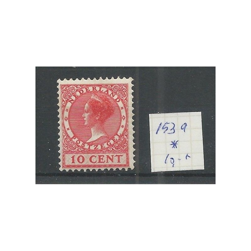 Nederland 153a Wilhelmina MH/ongebr CV 10+ € Nederland 153a Wilhelmina MH/ongebr CV 10+ €
