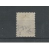 Nederland 11-II Willem III 1867  VFU/gebr  CV 125 €