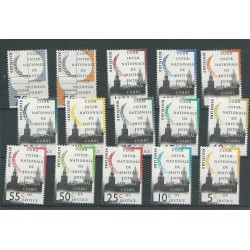Nederland D44-48 DIENST 1989  MNH/postfris   CV 17 €