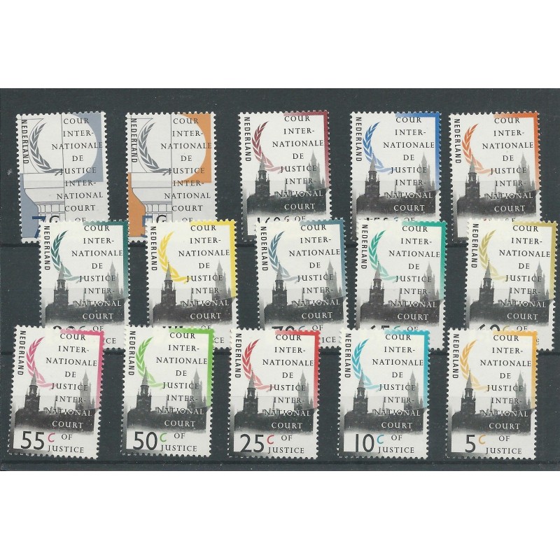 Nederland D44-48 DIENST 1989 MNH/postfris CV 17 € Nederland D44-48 DIENST 1989 MNH/postfris CV 17 €
