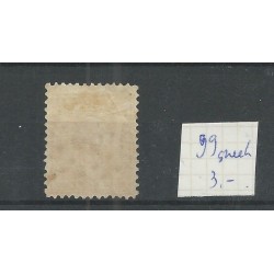 Nederland 21 met puntstempel 99  VFU/gebr  CV 5+ €
