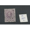 Nederland 26 met puntstempel 39  VFU/gebr  CV 5+ €