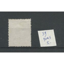 Nederland 26 met puntstempel 39  VFU/gebr  CV 5+ €