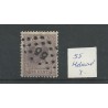 Nederland 26 met puntstempel 55  VFU/gebr  CV 5+ €