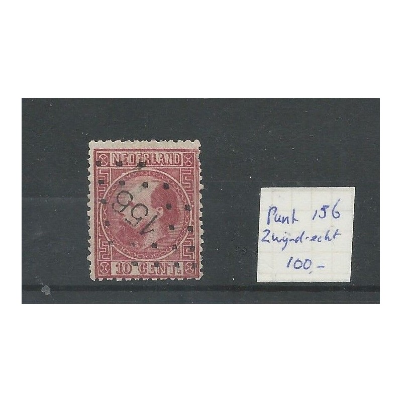 Nederland 8-II met puntstempel 156 VFU/gebr CV 100 € Nederland 8-II met puntstempel 156 VFU/gebr CV 100 €