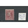 Nederland 8-II met puntstempel 156  VFU/gebr  CV 100 €
