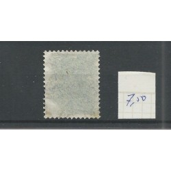 Nederland 38 met "UTRECHT-ROTERDAM VI  1896" VFU/gebr CV 9 €