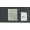 Nederland 38 met "UTRECHT-ROTERDAM VI  1896" VFU/gebr CV 9 €