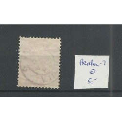 Nederland 37 met "ARNHEM-2 1898" VFU/gebr CV 5+ €