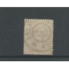 Nederland 36 met "ZIERIKZEE 1899" grootrond VFU/gebr CV 10+ €
