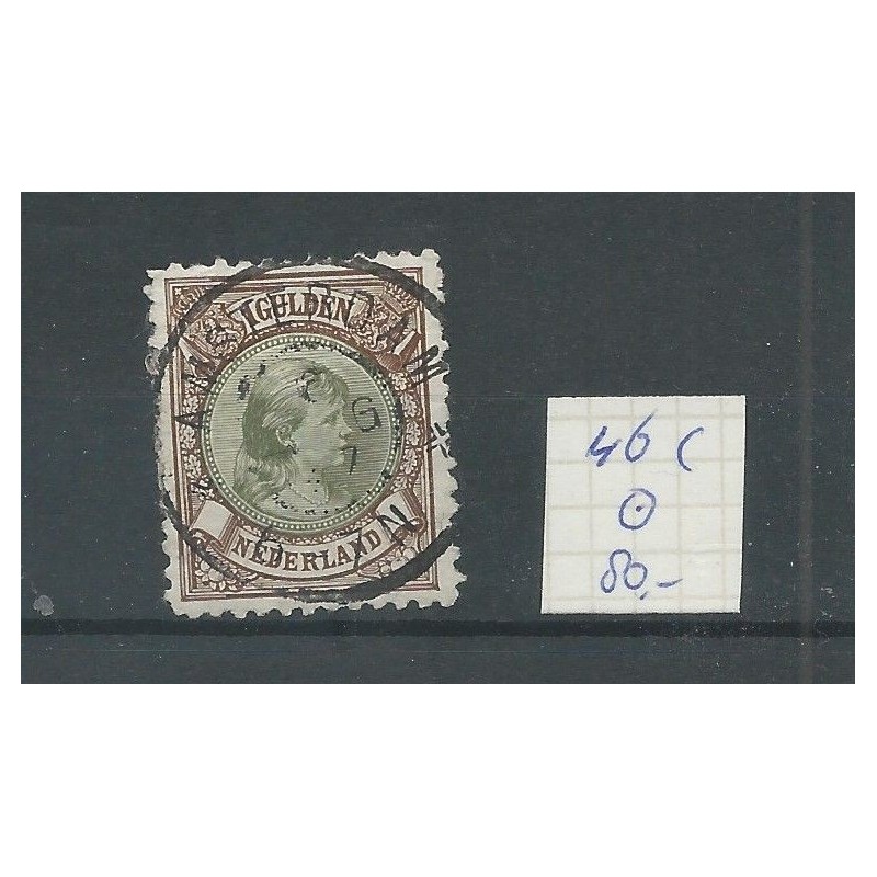 Nederland 46c met "AMSTERDAM 1897" grootrond VFU/gebr CV 80 € Nederland 46c met "AMSTERDAM 1897" grootrond VFU/gebr CV 80 €