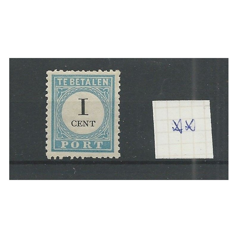 Nederland P3 D-III Port 1881 MNH/postfris CV 50 € Nederland P3 D-III Port 1881 MNH/postfris CV 50 €