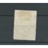 Curacao 95 met SPECIAAL stempel  VFU/gebr   CV 15+ €
