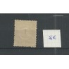 Nederland P3 D-III  Port 1881  MNH/postfris CV 50 €